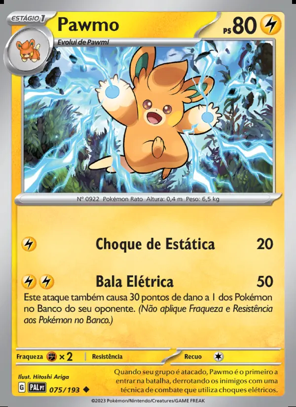 Image of the card Pawmo