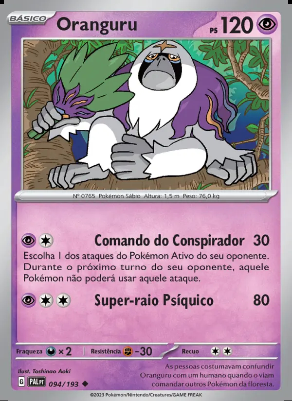 Image of the card Oranguru