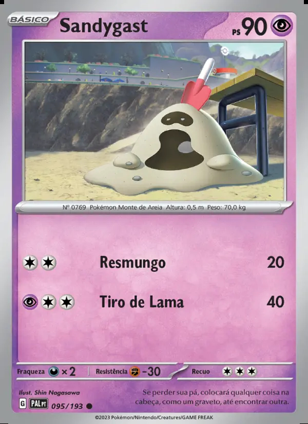 Image of the card Sandygast