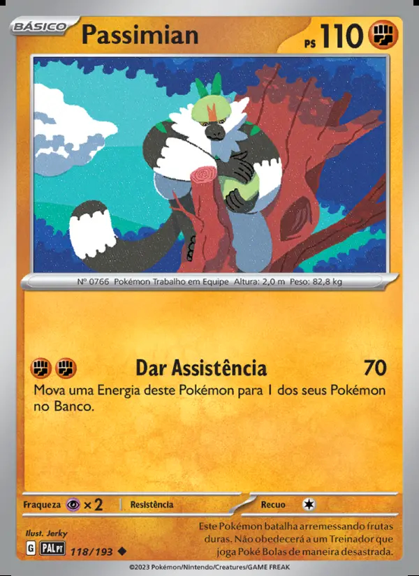 Image of the card Passimian