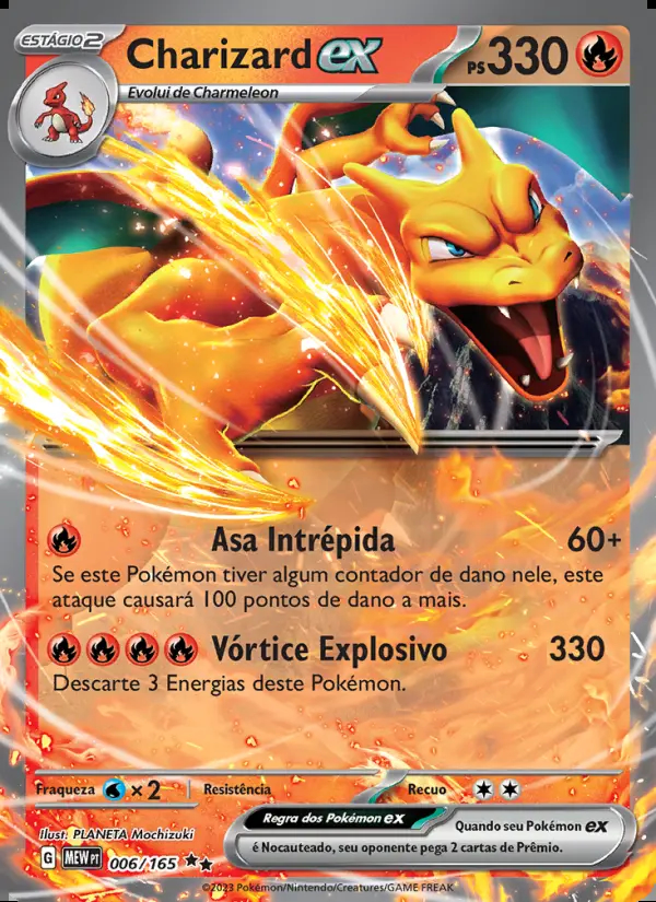 Image of the card Charizard ex