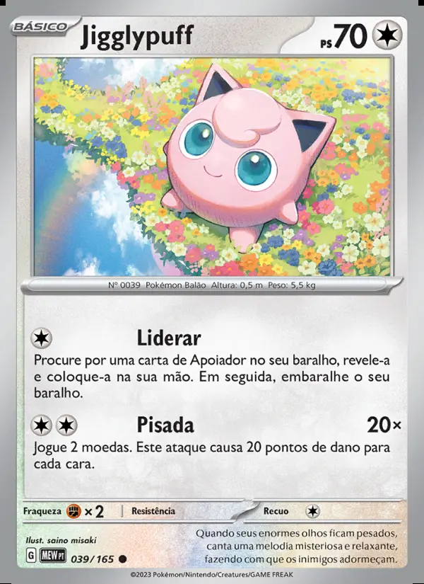 Image of the card Jigglypuff