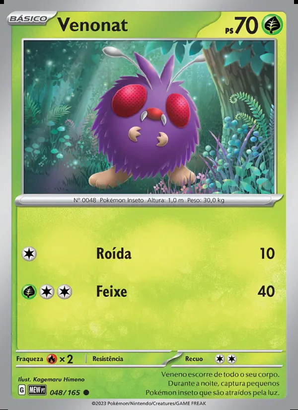 Image of the card Venonat