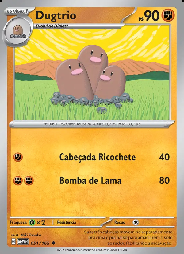 Image of the card Dugtrio