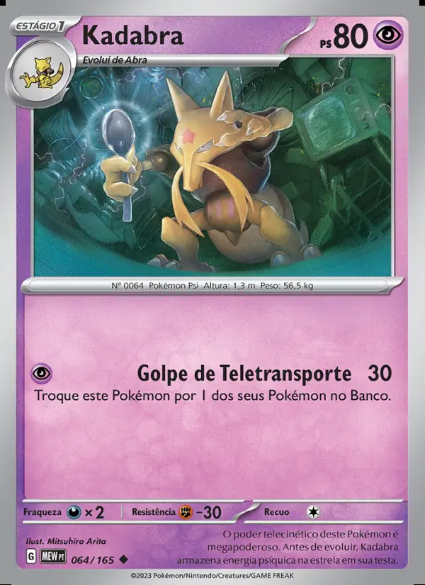 Image of the card Kadabra