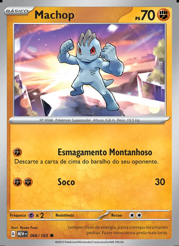 Image of the card Machop