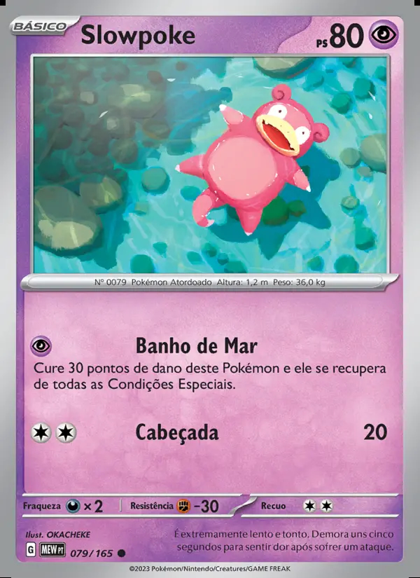 Image of the card Slowpoke