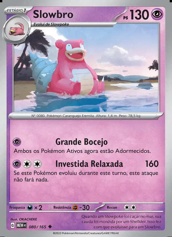 Image of the card Slowbro