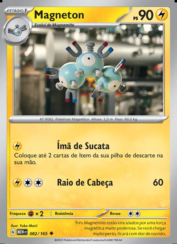 Image of the card Magneton