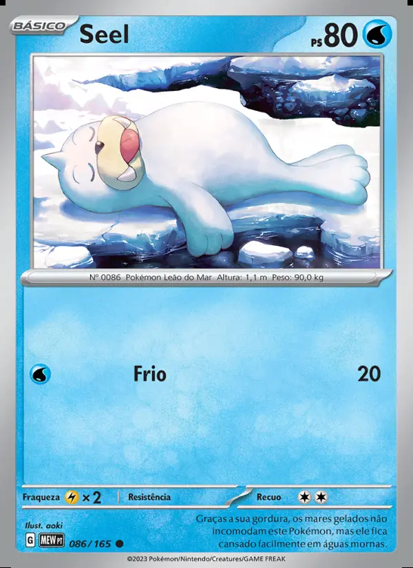 Image of the card Seel