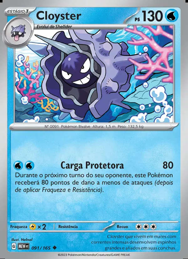 Image of the card Cloyster