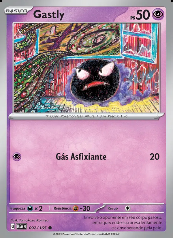 Image of the card Gastly