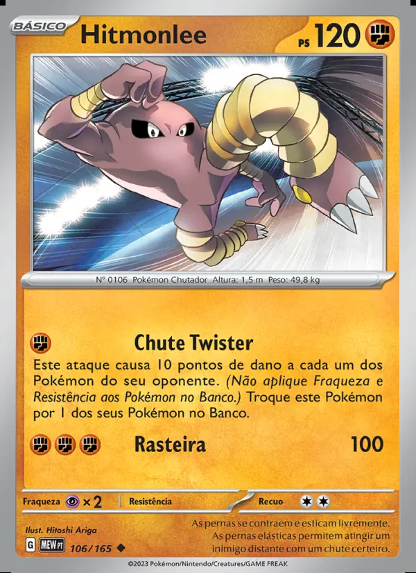 Image of the card Hitmonlee