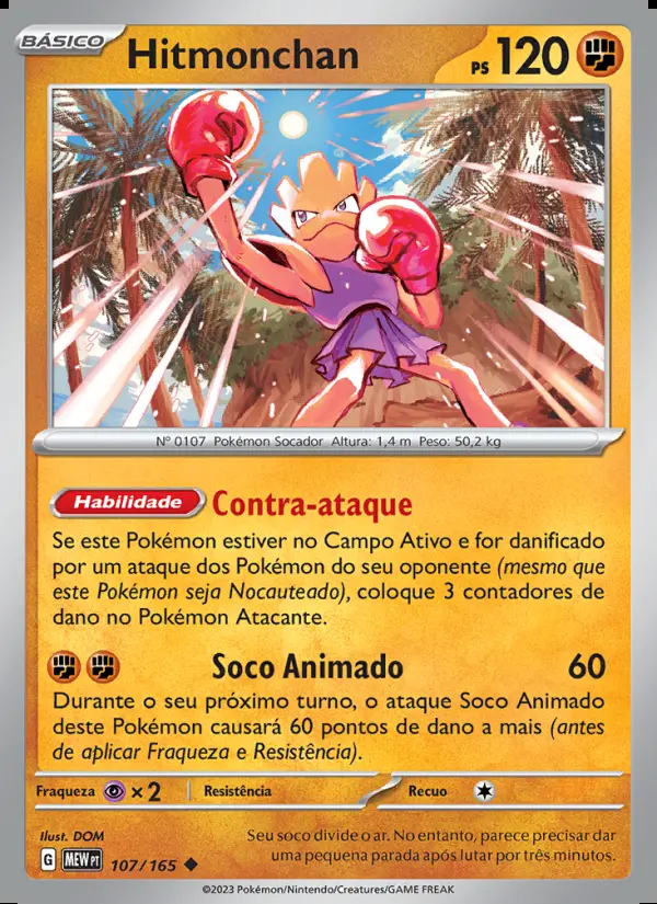 Image of the card Hitmonchan