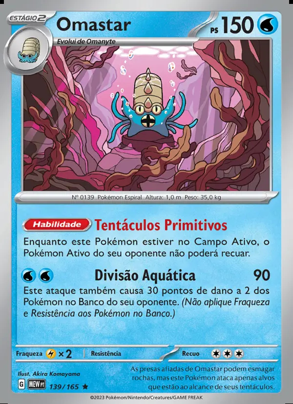 Image of the card Omastar