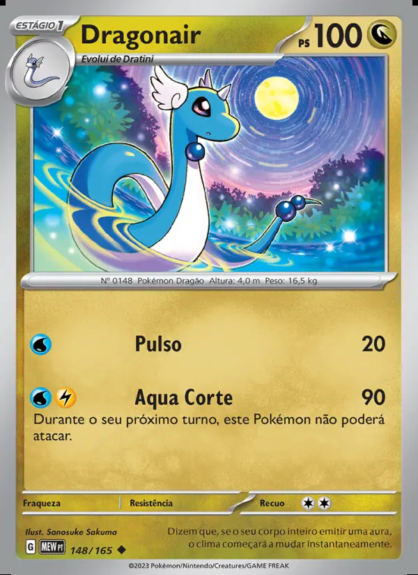 Image of the card Dragonair