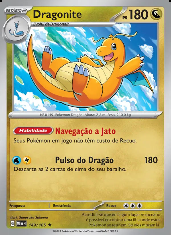 Image of the card Dragonite