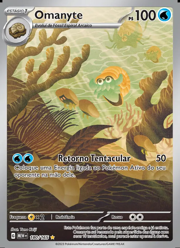 Image of the card Omanyte