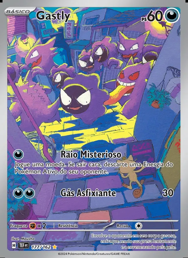 Image of the card Gastly