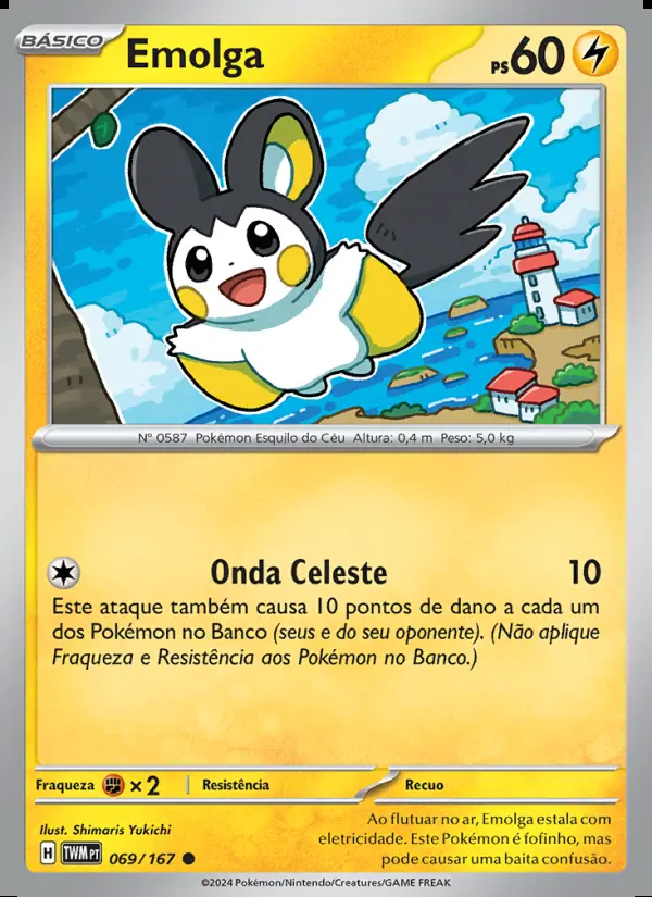 Image of the card Emolga