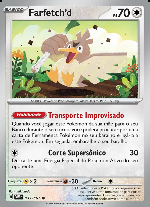 Image of the card Farfetch'd