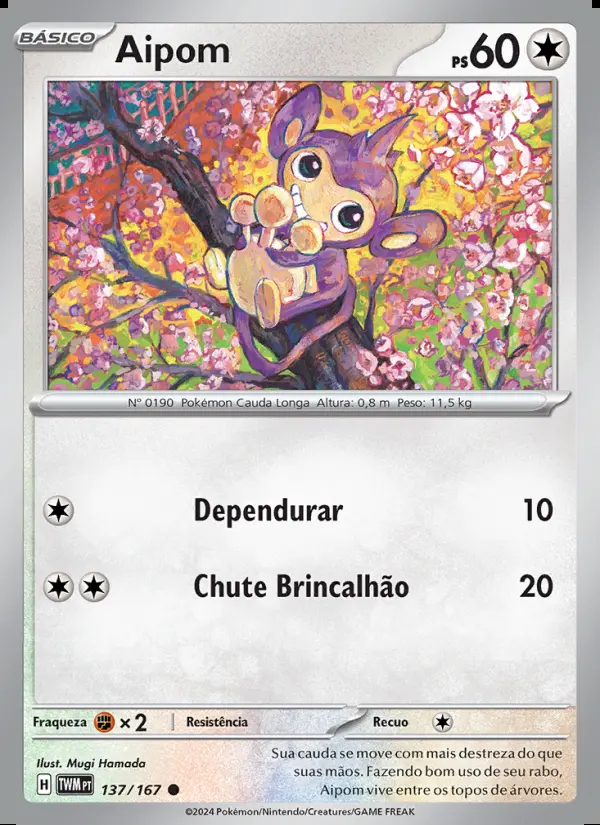 Image of the card Aipom