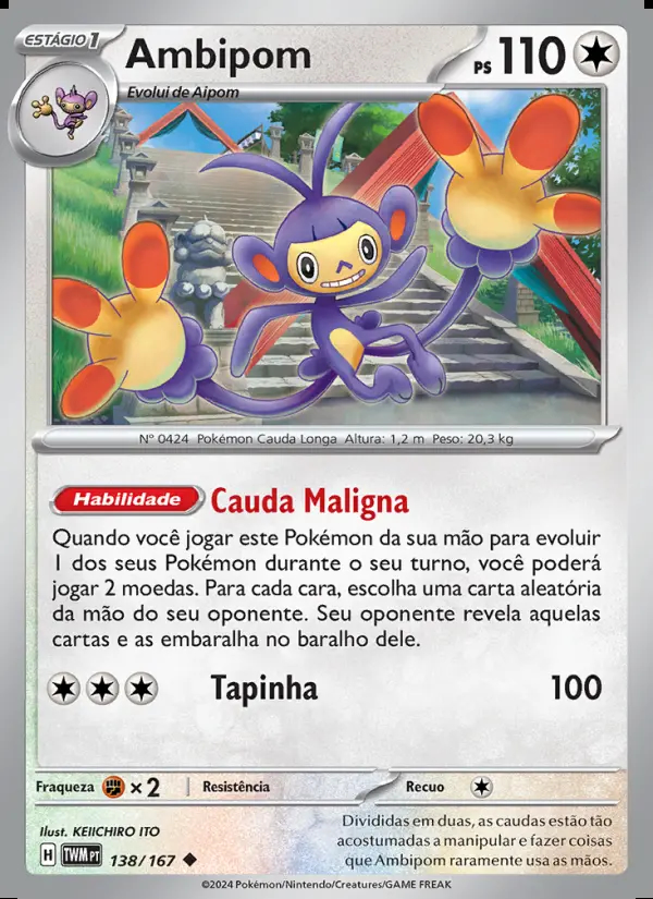 Image of the card Ambipom