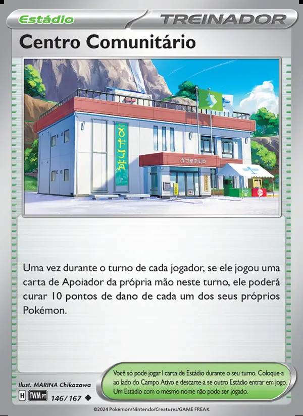 Image of the card Centro Comunitário