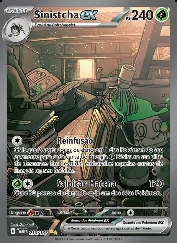 Image of the card Sinistcha ex