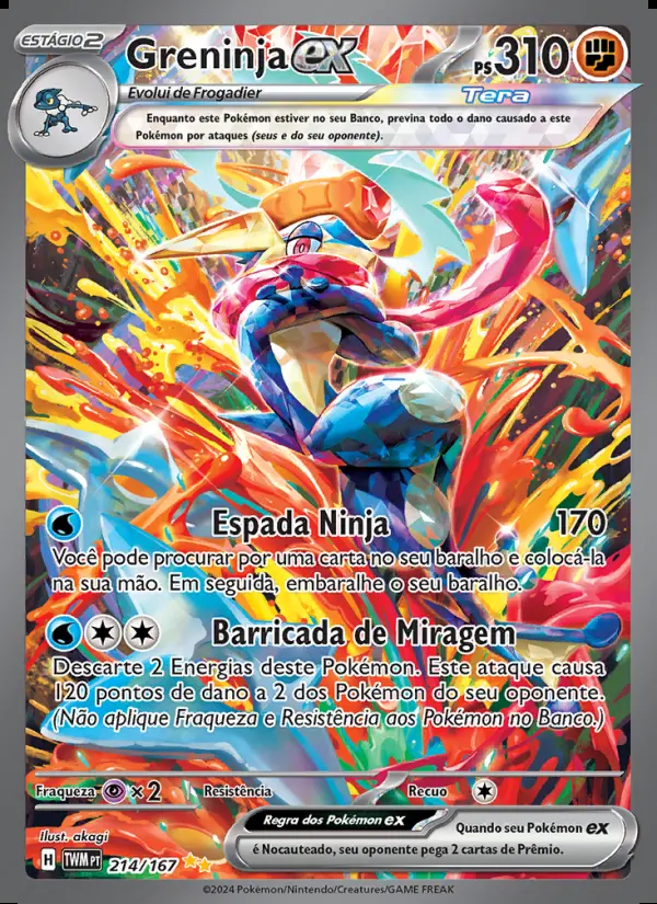 Image of the card Greninja ex