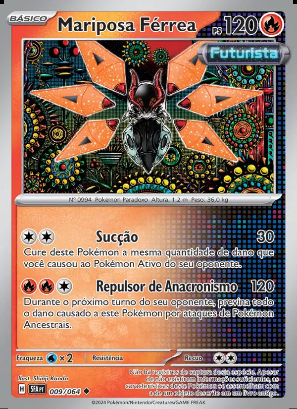 Image of the card Mariposa Férrea