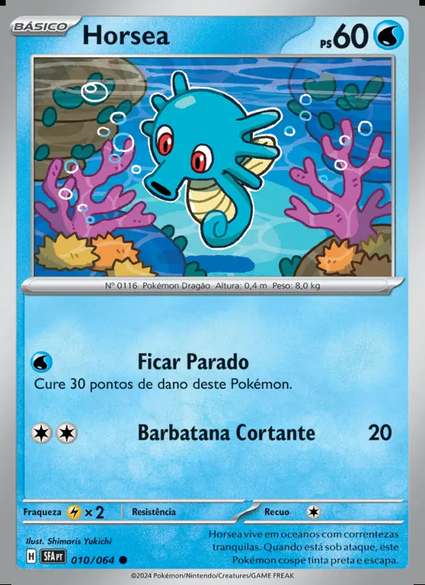 Image of the card Horsea