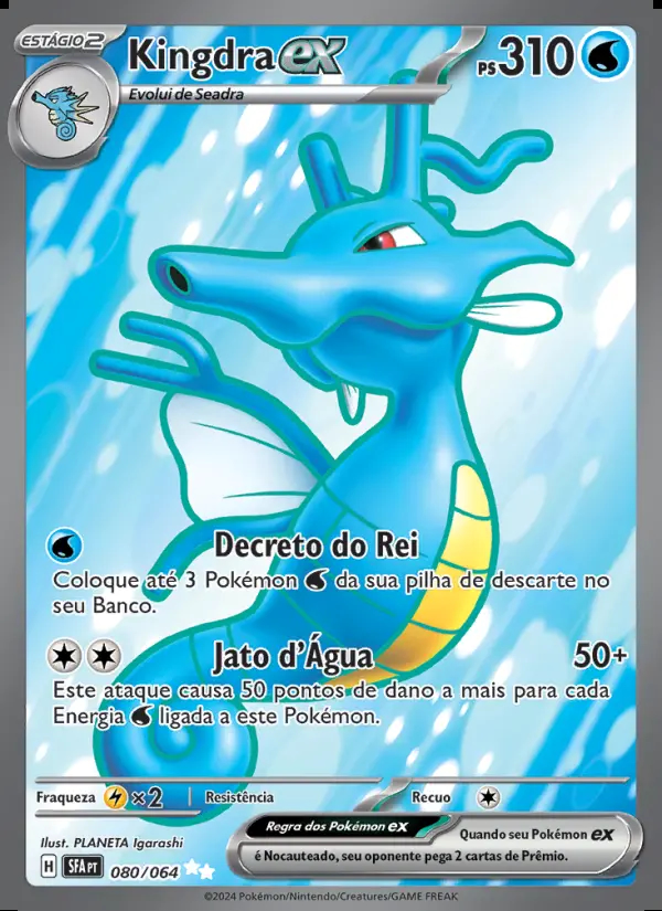 Image of the card Kingdra ex