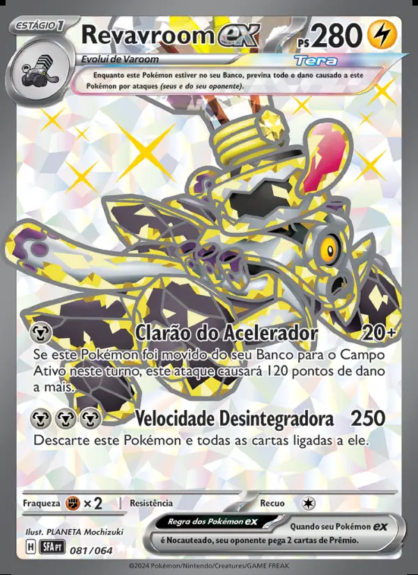 Image of the card Revavroom ex