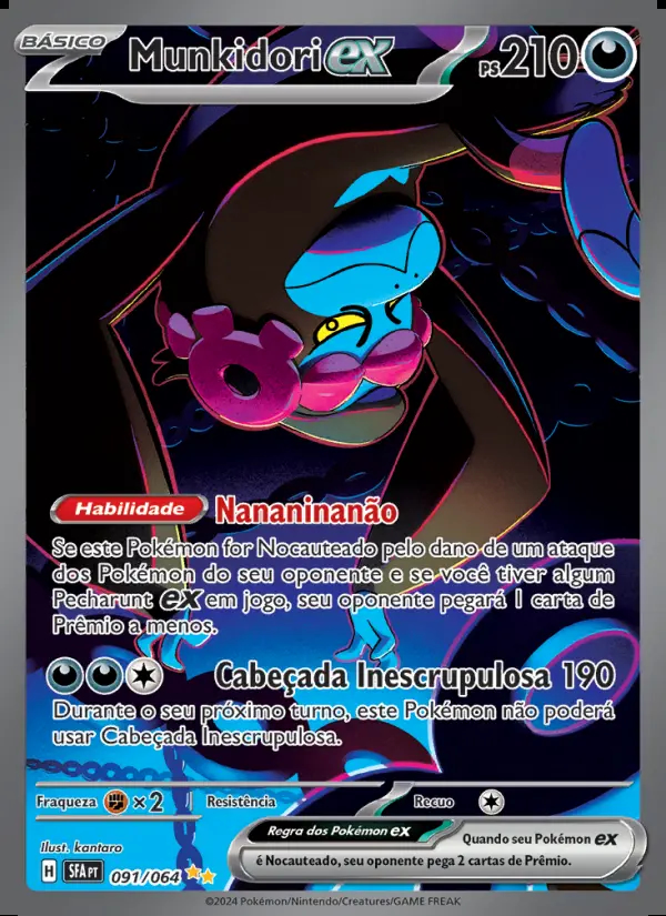 Image of the card Munkidori ex