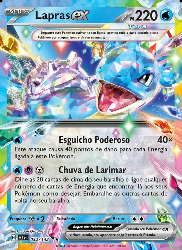 Image of the card Lapras ex