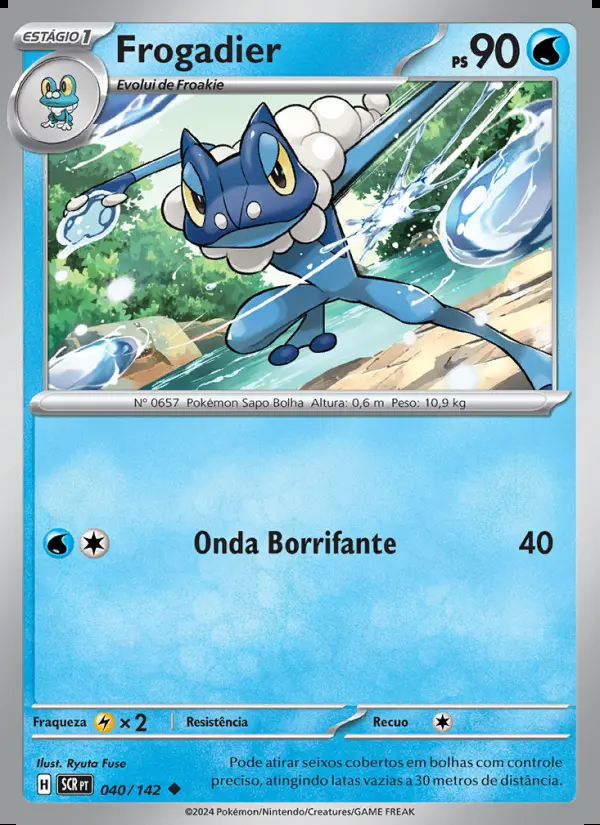 Image of the card Frogadier