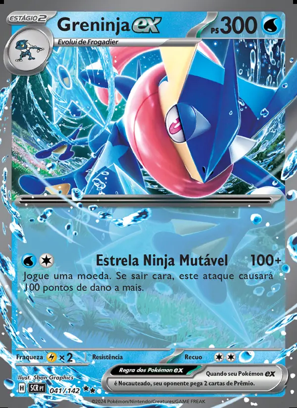 Image of the card Greninja ex