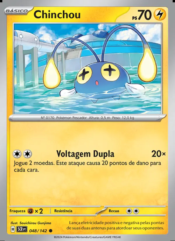 Image of the card Chinchou