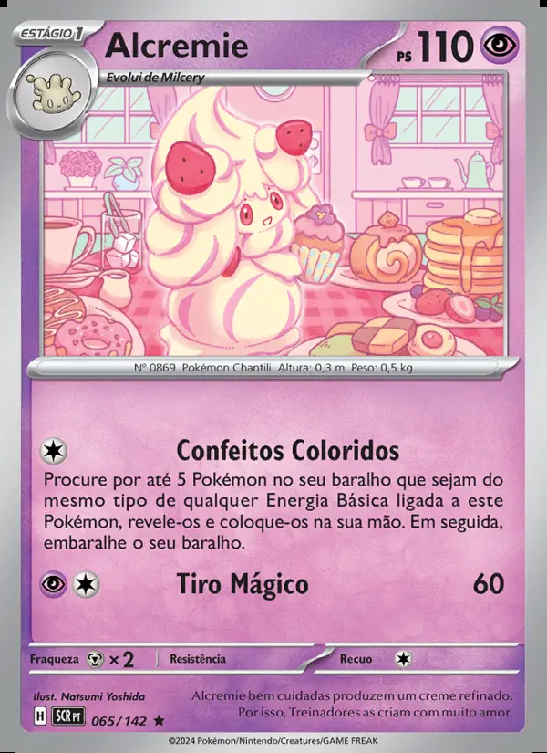 Image of the card Alcremie