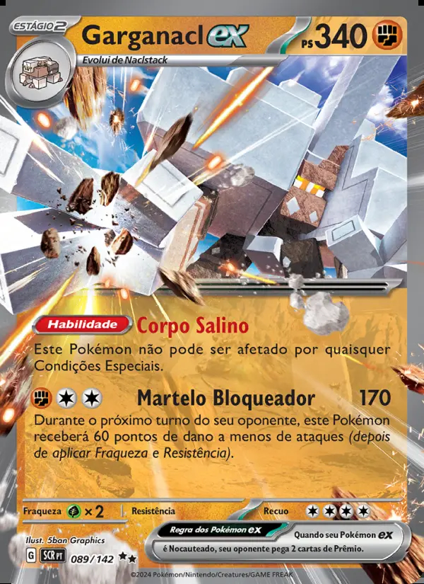 Image of the card Garganacl ex