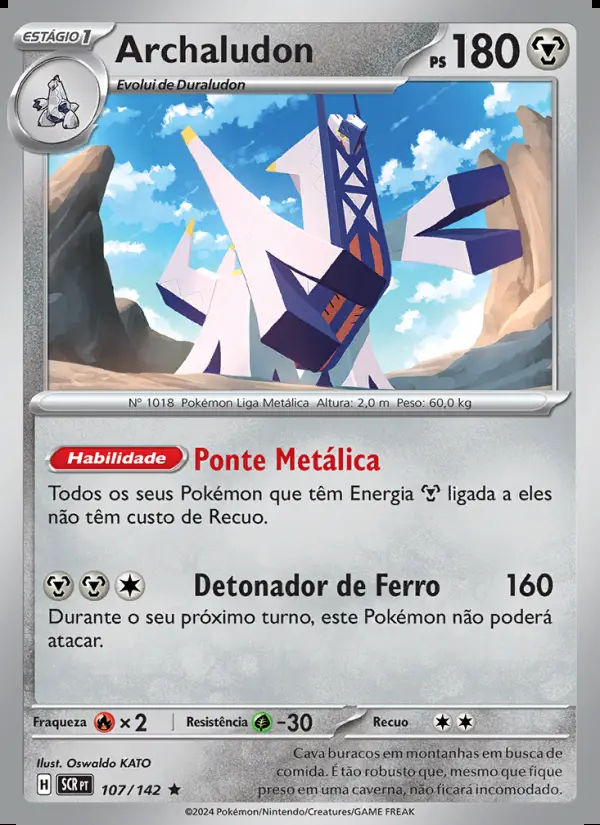 Image of the card Archaludon