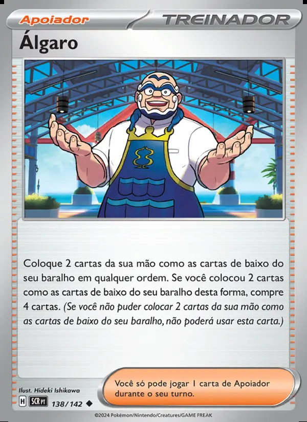 Image of the card Álgaro