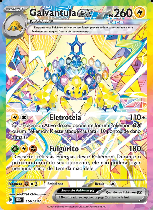 Image of the card Galvantula ex