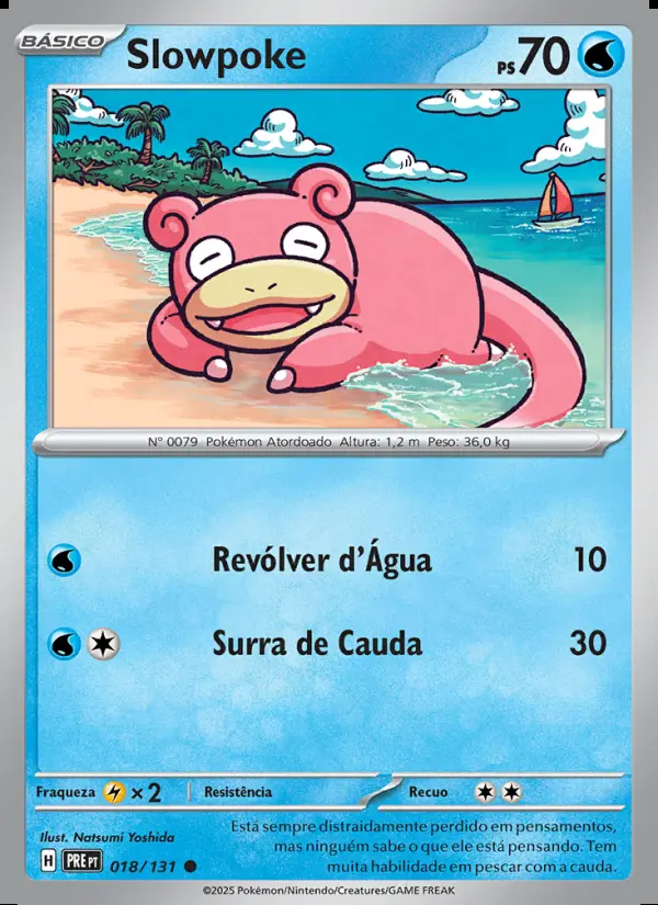 Image of the card Slowpoke