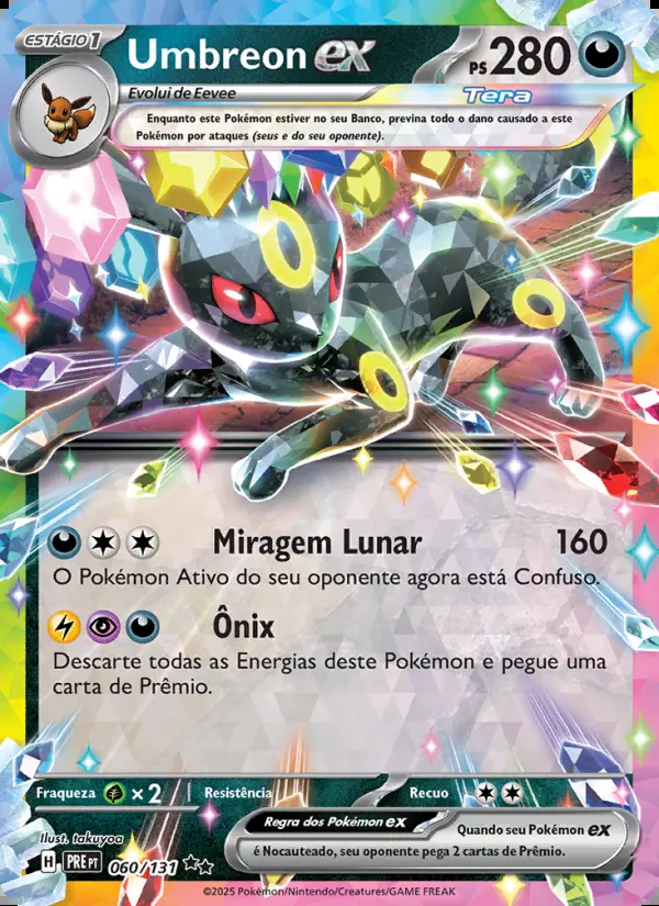 Image of the card Umbreon ex