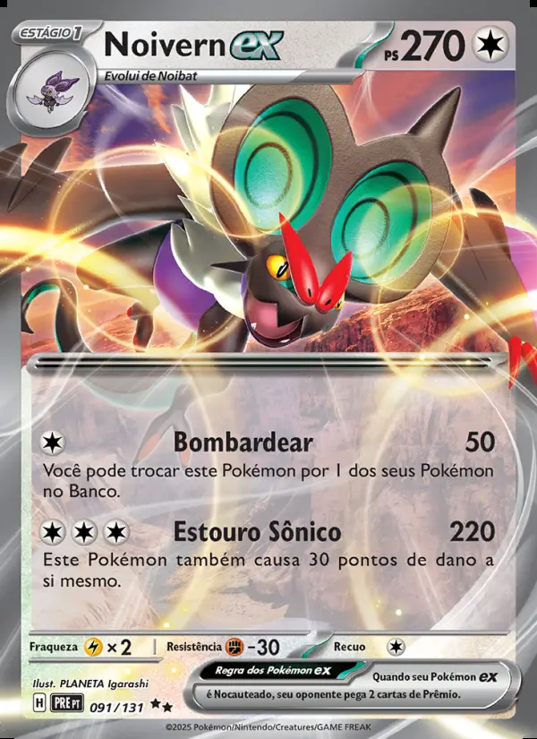 Image of the card Noivern ex