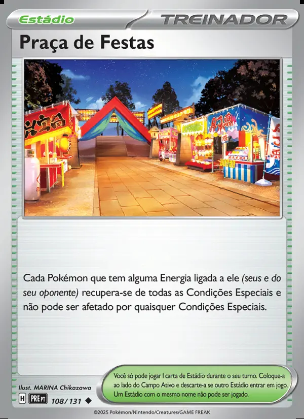 Image of the card Praça de Festas