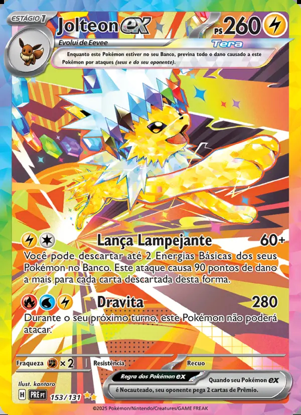 Image of the card Jolteon ex