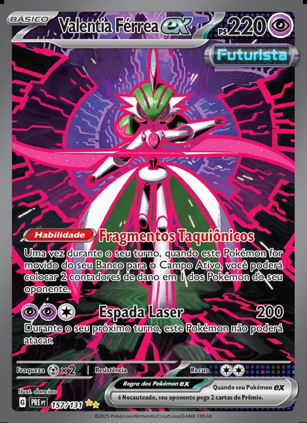 Image of the card Valentia Férrea ex